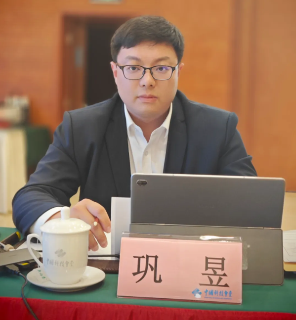 微信图片_20240514100109.png