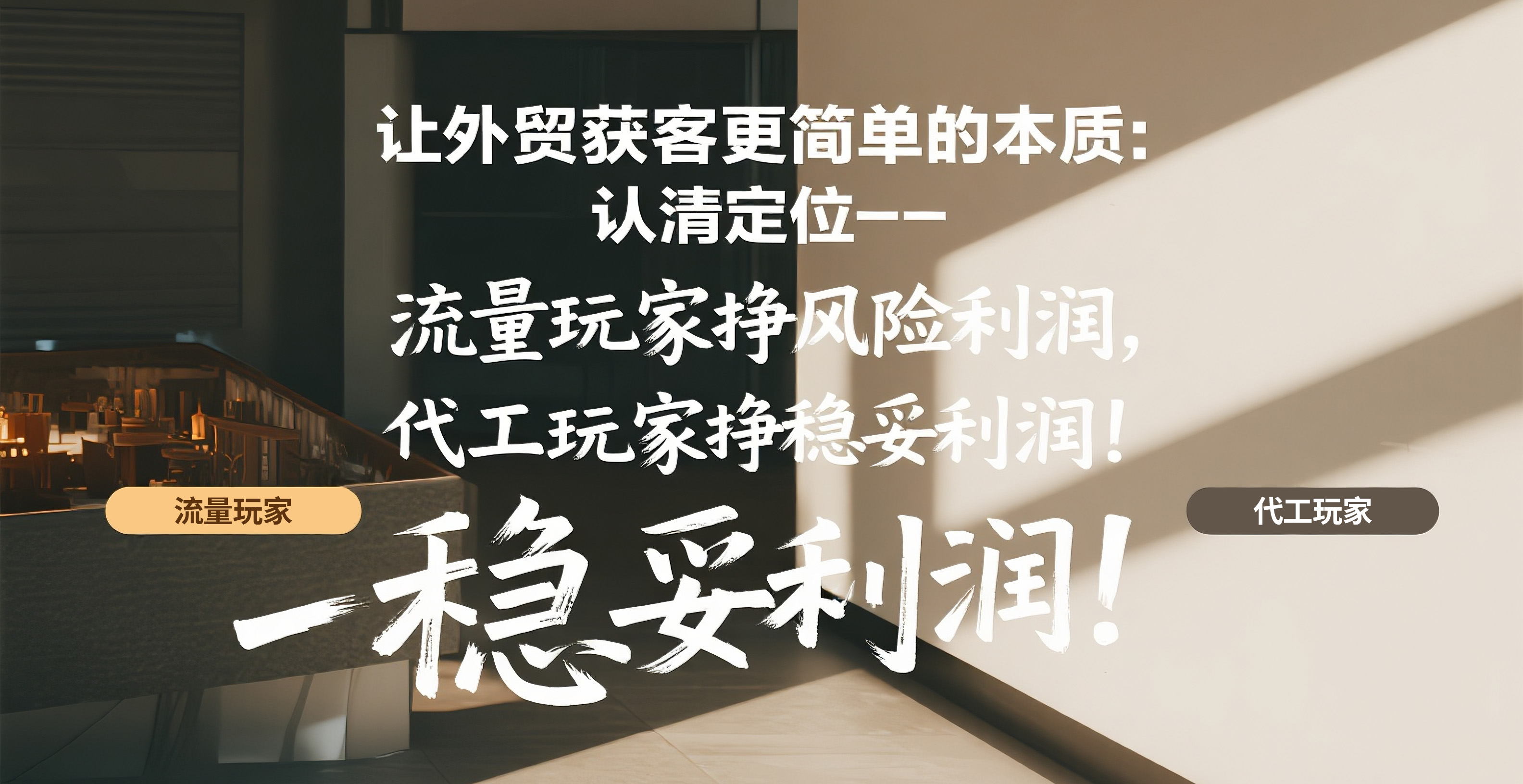 官网图1.jpg