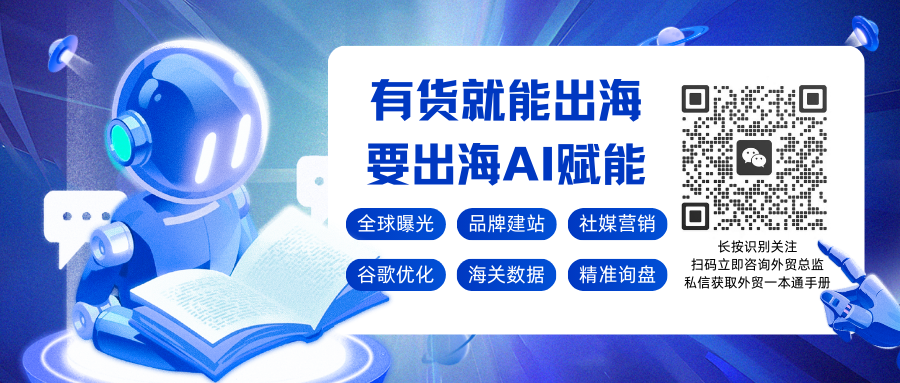 结尾.png