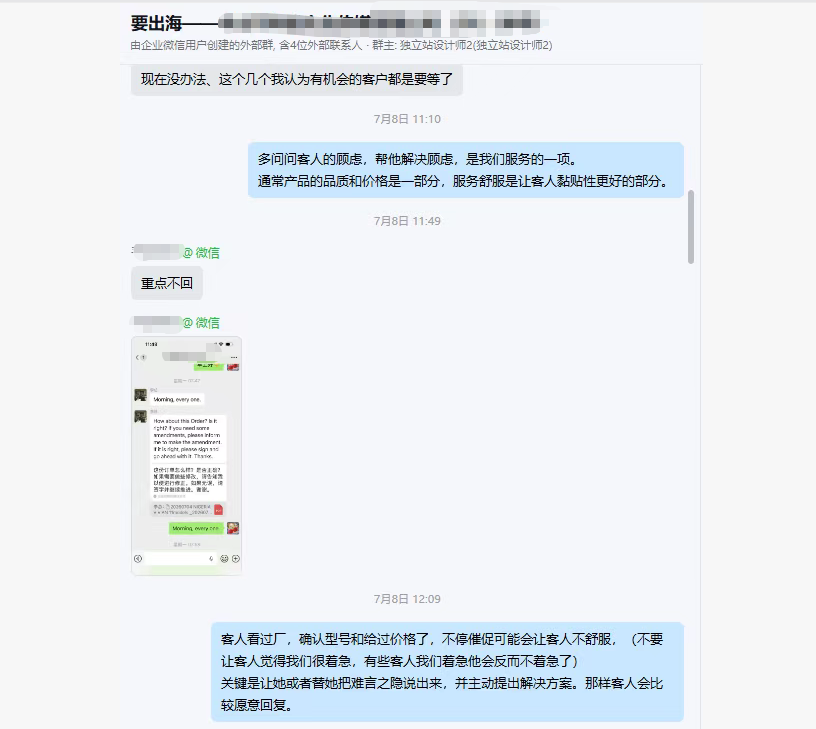640 (4).png