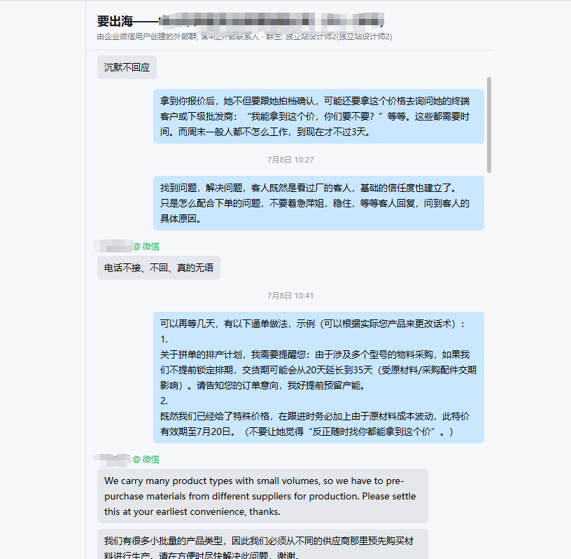 640 (5).png