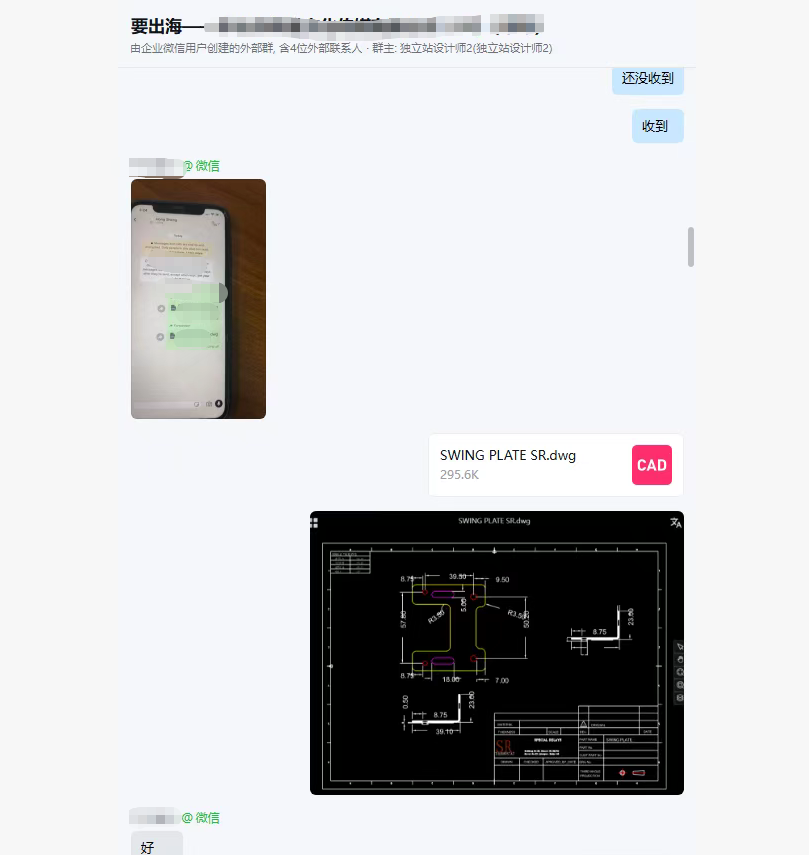 640 (6).png