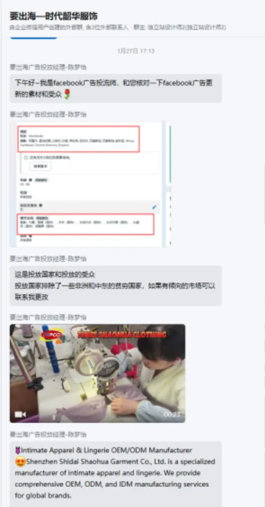 11).jpg