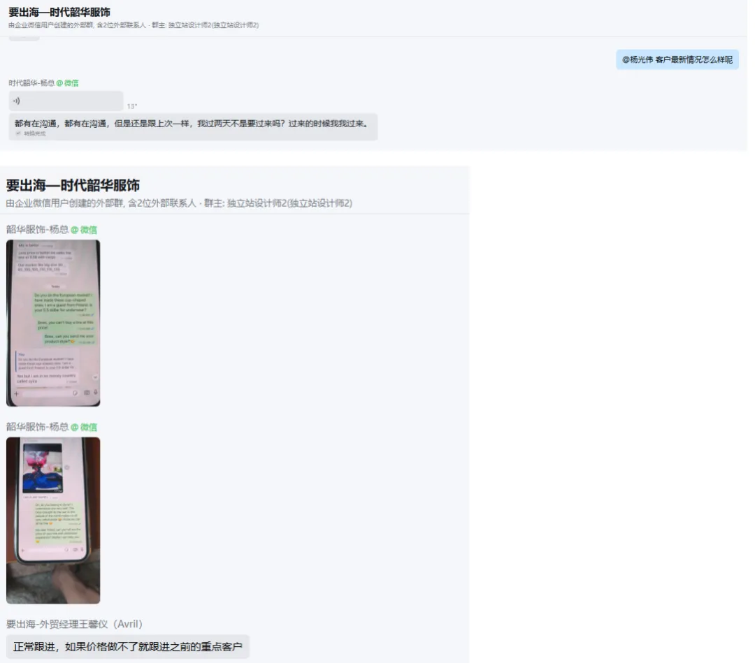 77).jpg