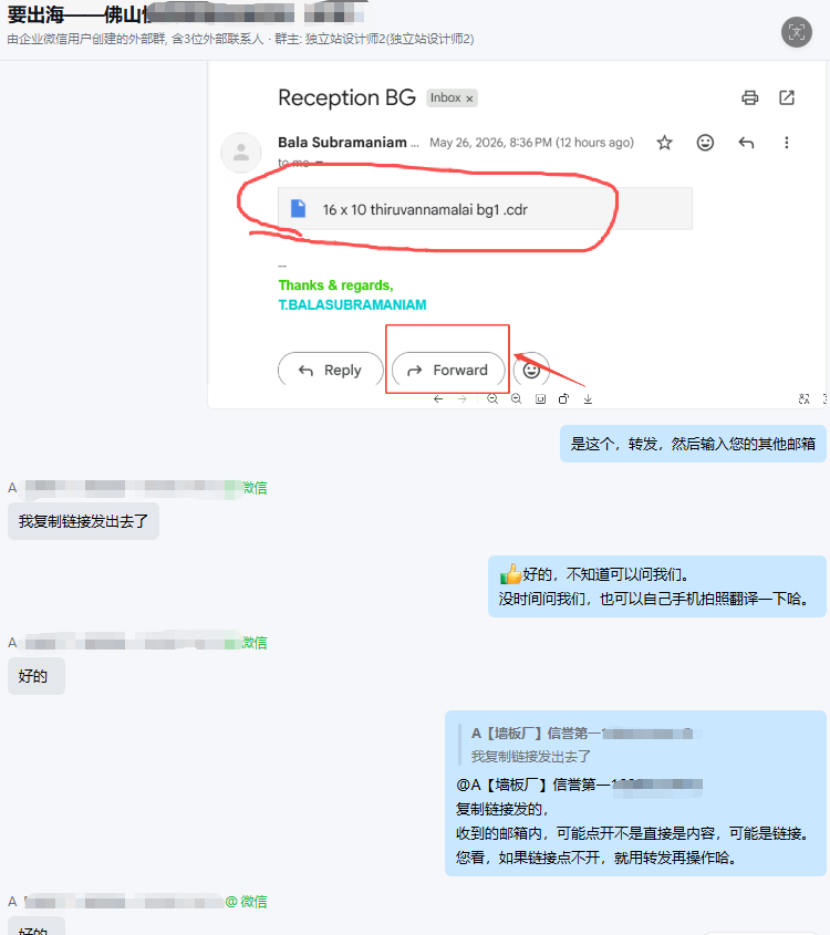 640 (7).png
